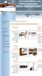 Mobile Screenshot of all-mebel.com.ua